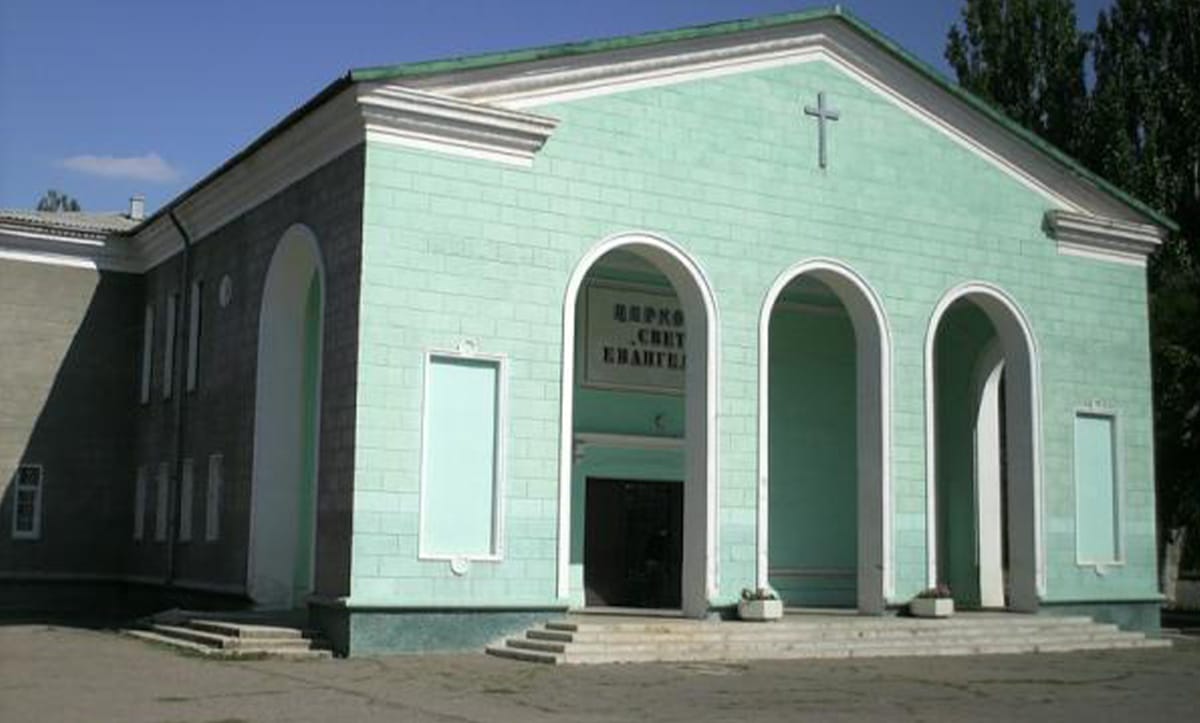 окупанти обстріляли церкву