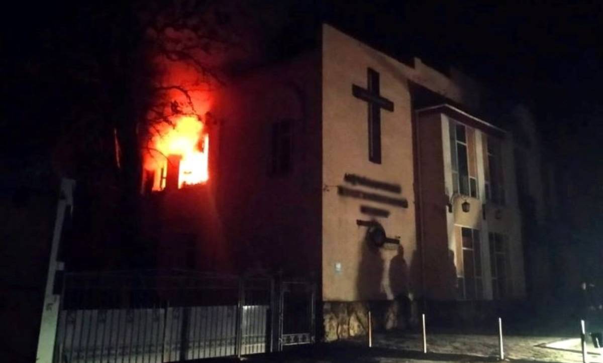 горіла церква.
