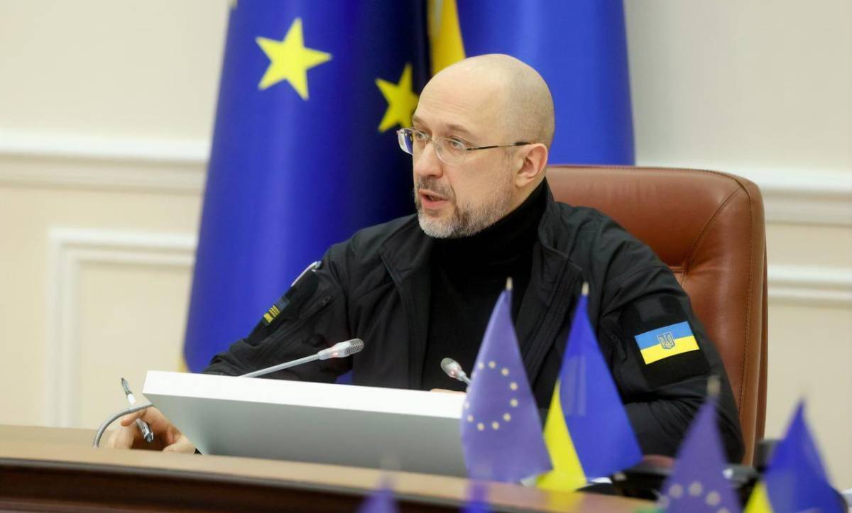 Україна і ЄС