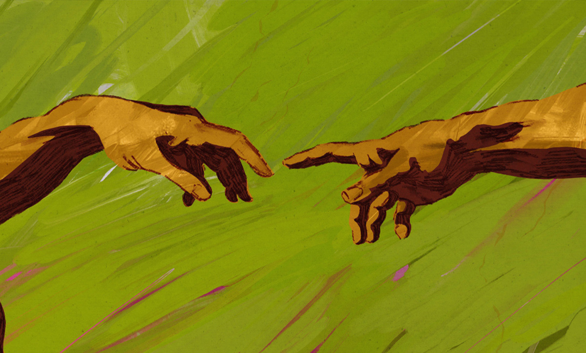 більше ніж матерія