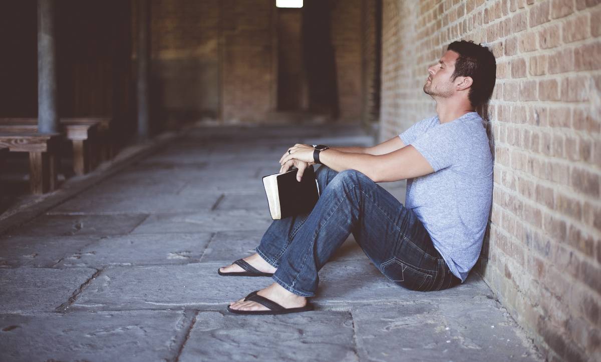 довіра Богу