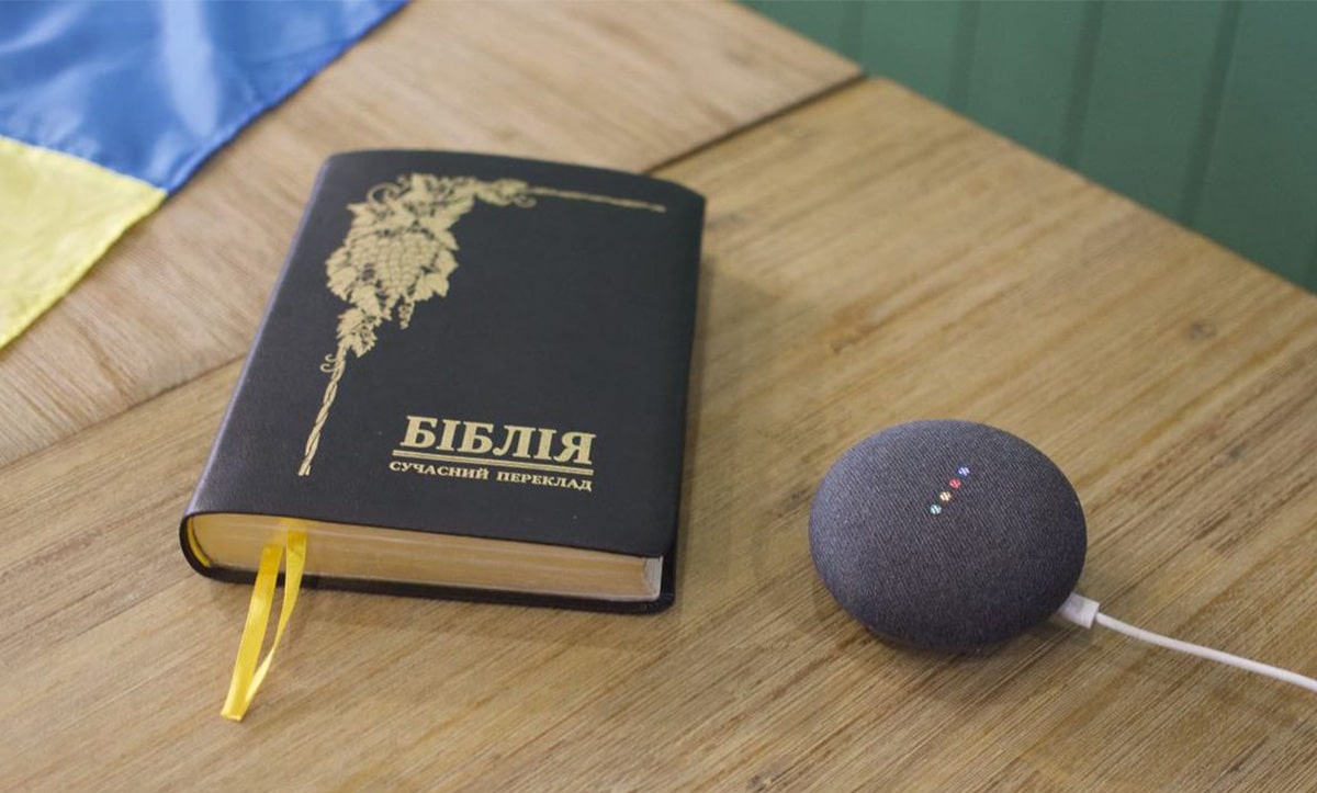 штучний інтелект