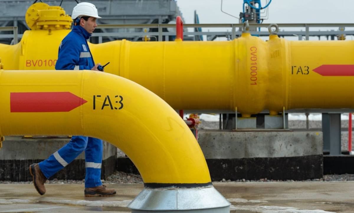 постачання природного газу