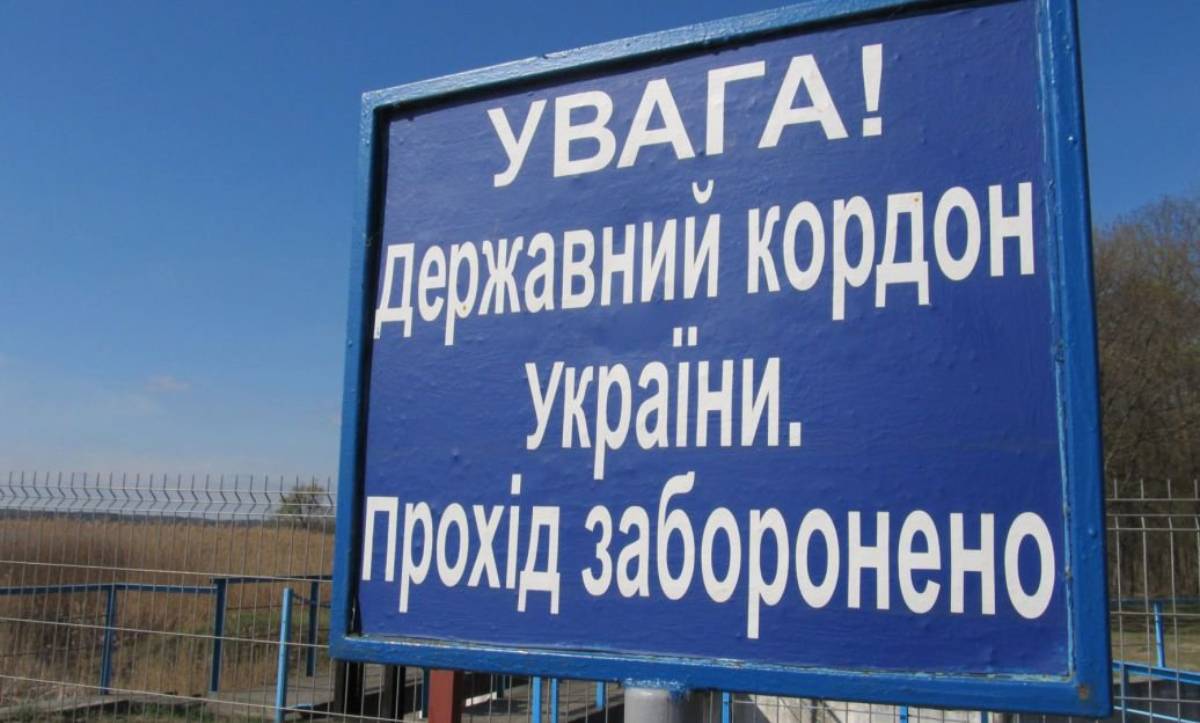 військова служба