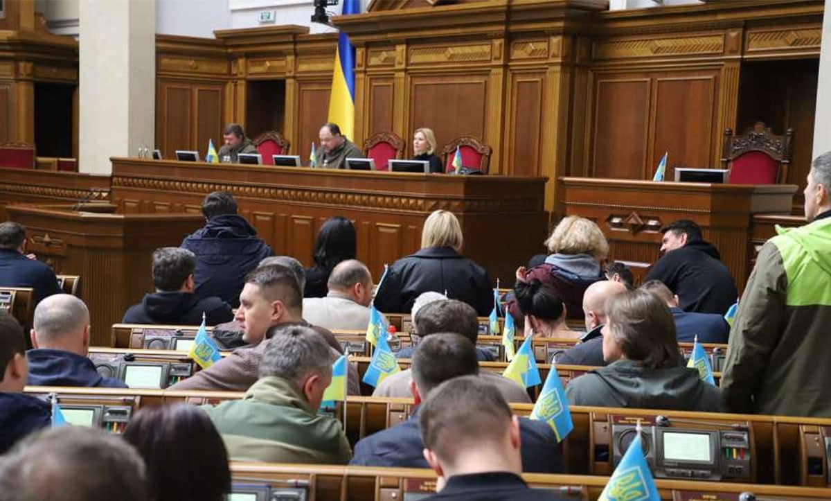 процедура реєстрації громадських організацій