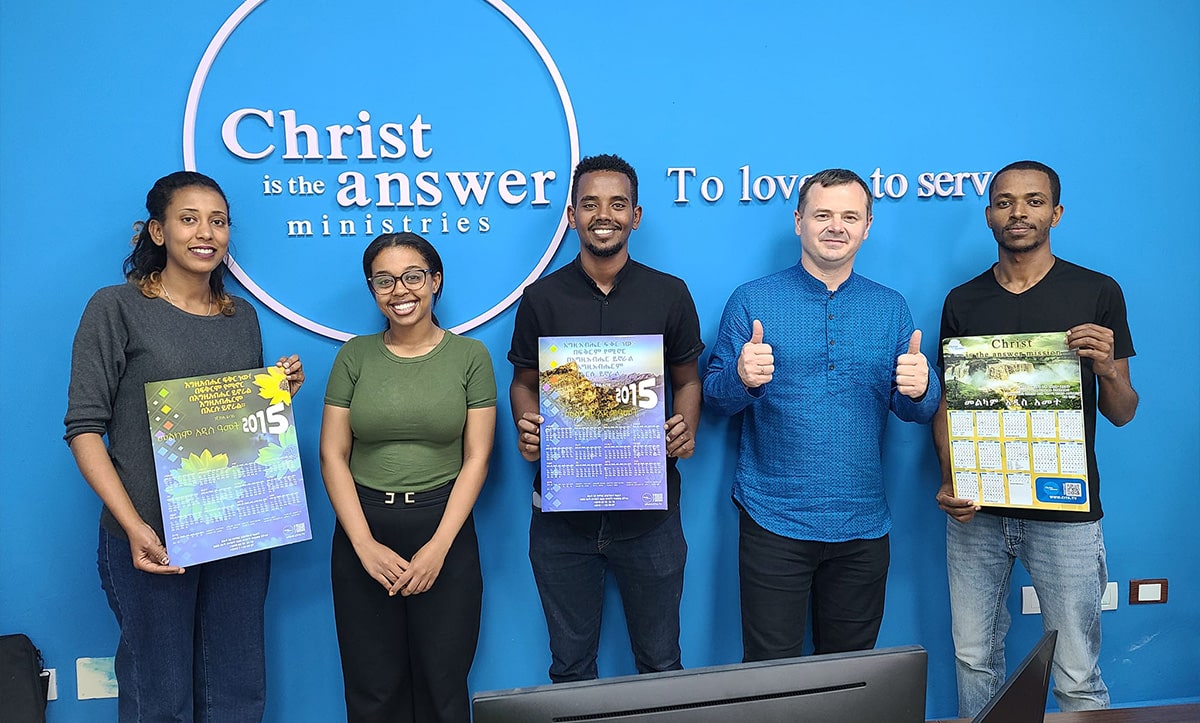 медіаслужіння