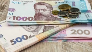 грошова допомога