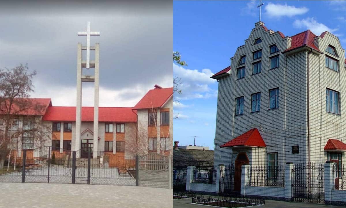 Російська окупаційна влада