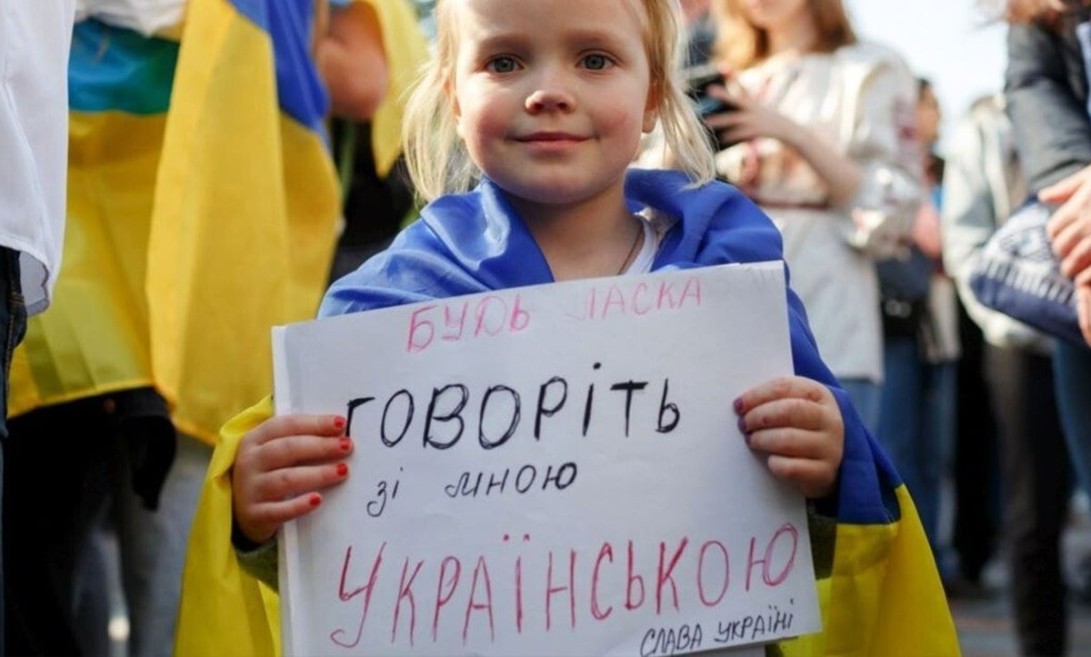 зростання популярності української мови