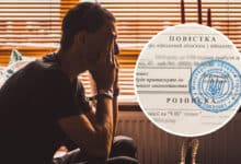 військовий облік за кордоном