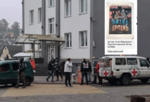 Битва за Ірпінь