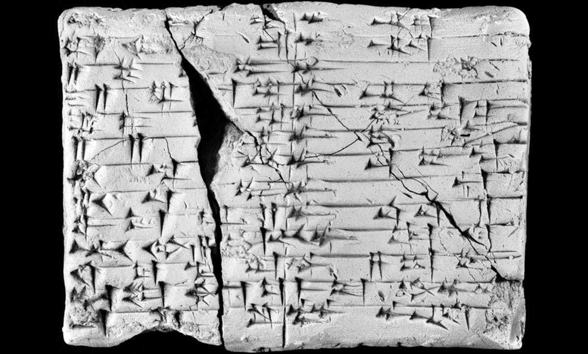 Існування амореїв