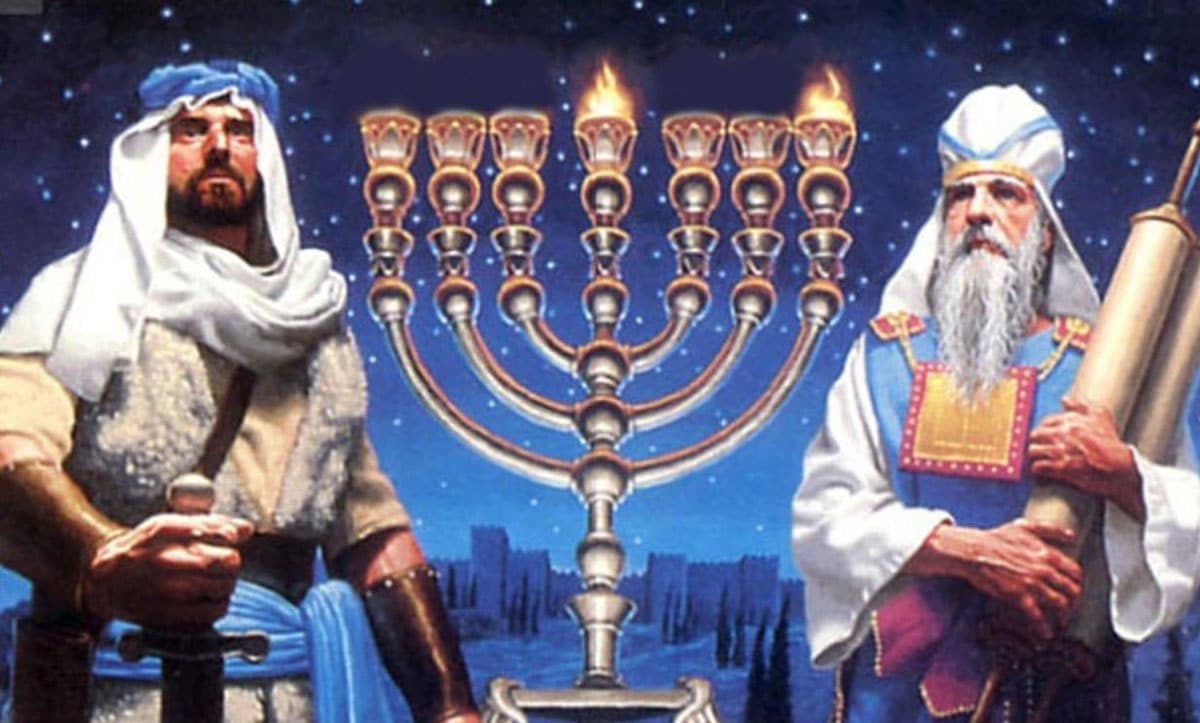 про фарисеїв