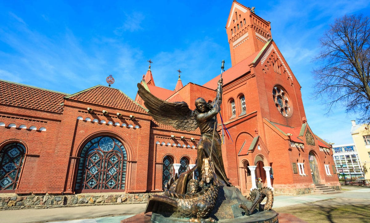 Римо-католицька церква в Білорусі