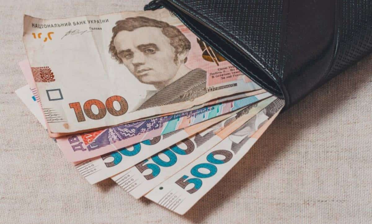 грошова допомога для ВПО