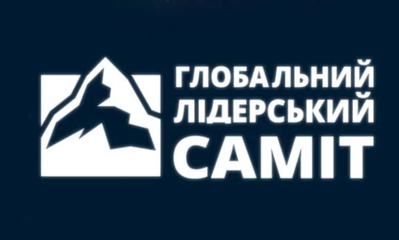 ГЛС у Полтаві