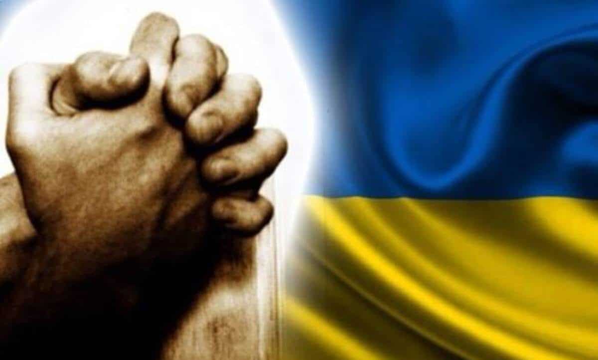 піст і молитва за Україну