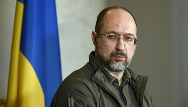 економіка Україна