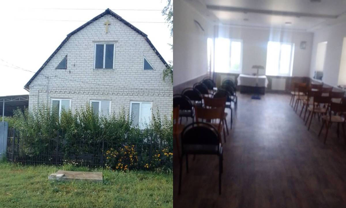 дім молитви баптистів