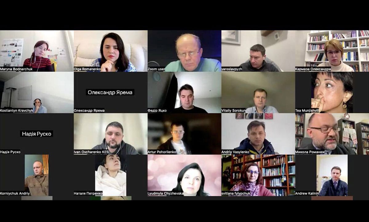 українські науковці