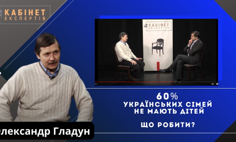 не мають дітей