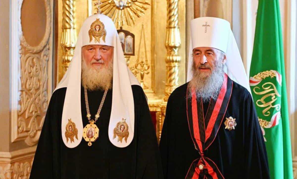 зв'язок між УПЦ МП та РПЦ