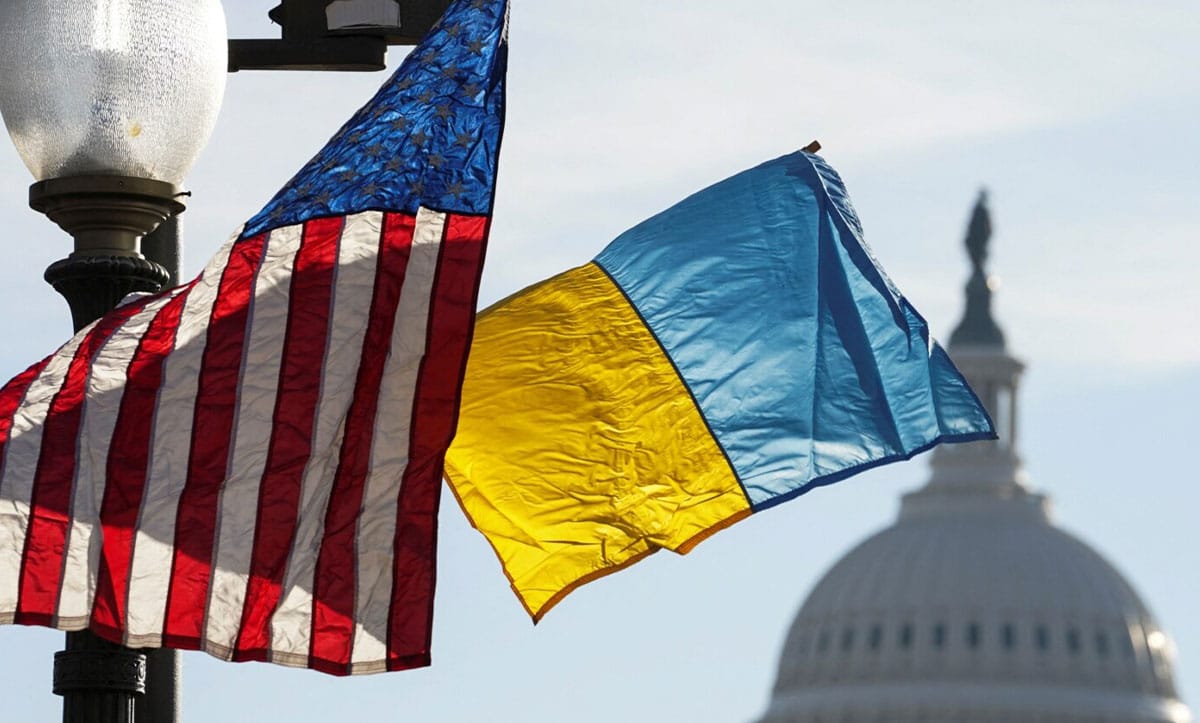 ставлення до України