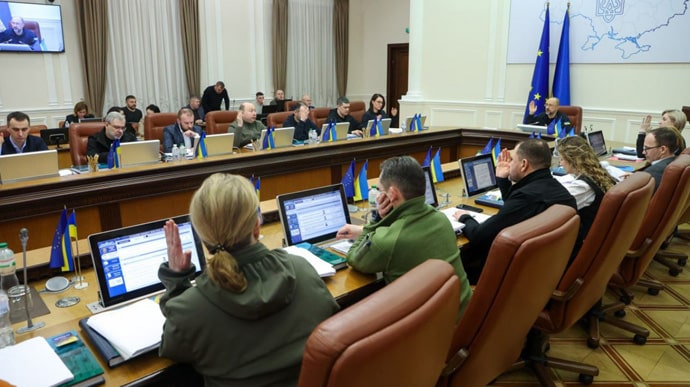 новий соціальний договір