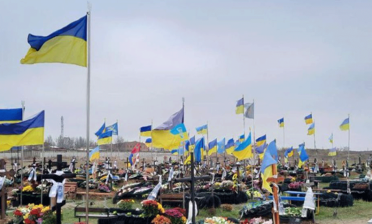 померли або отримали поранення