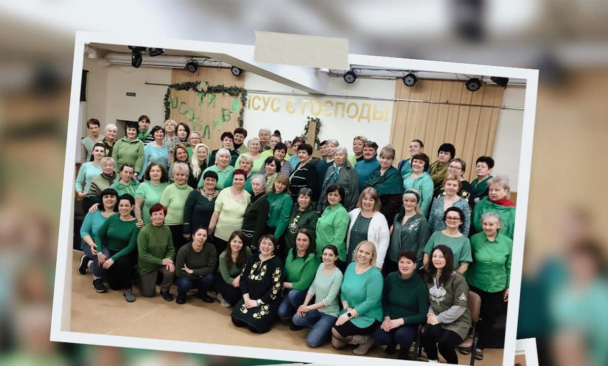 ретрит для жінок