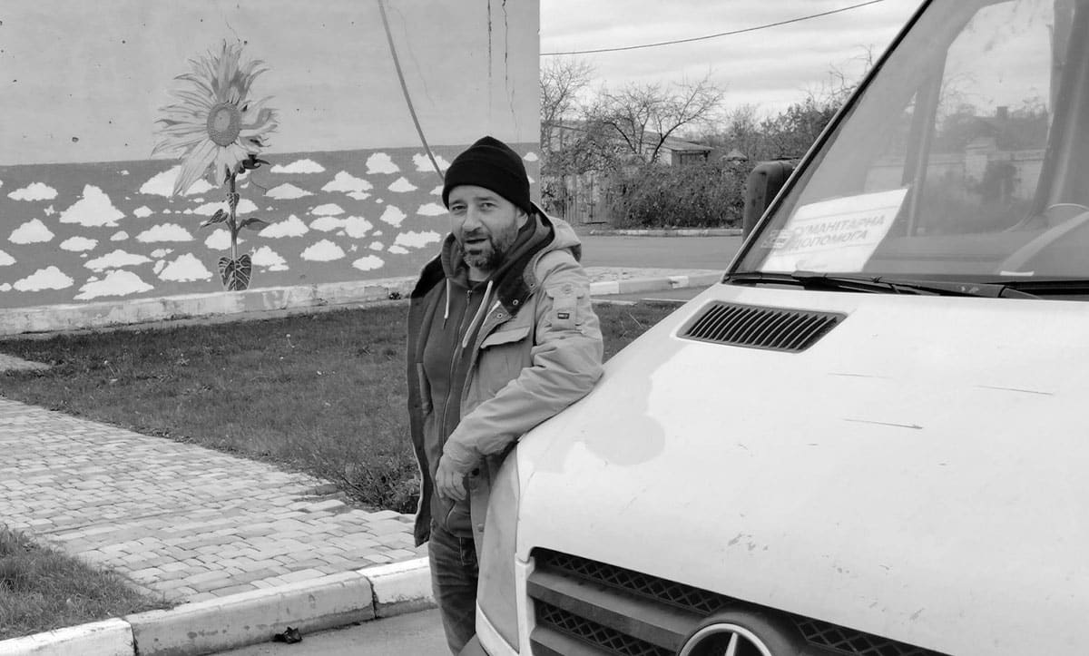 Смерть польського волонтера Марека