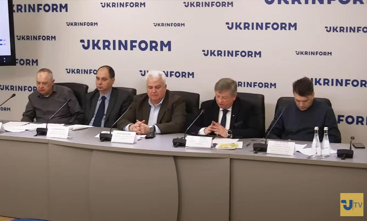 Рейтинг довіри