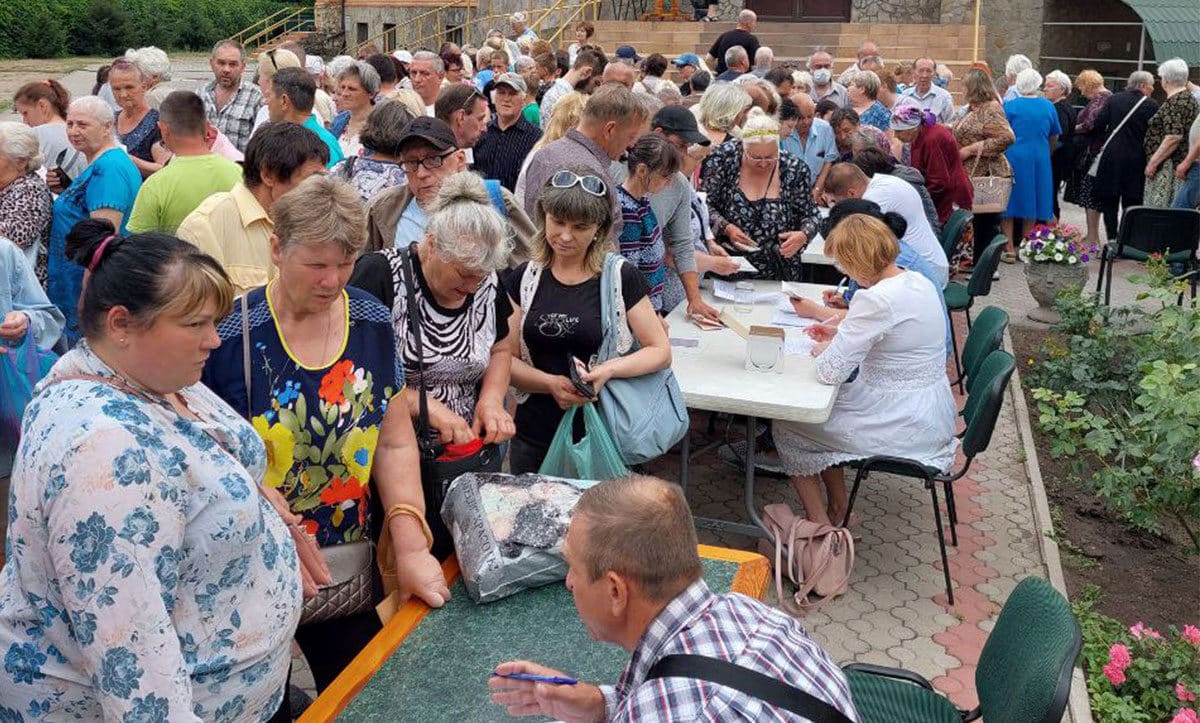 Служіння у прифронтових місцях