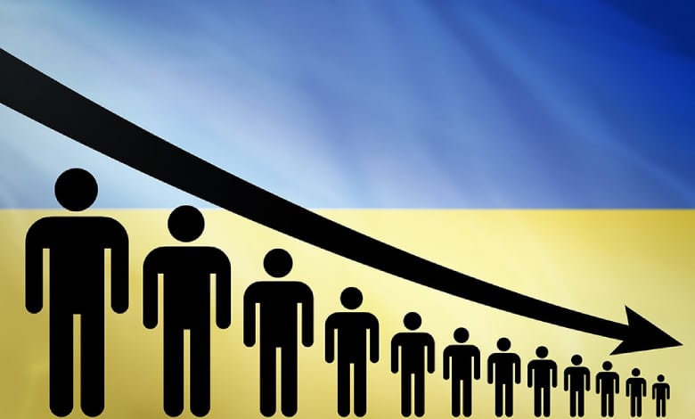 демографічна