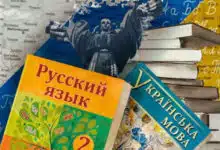 вивчення російської мови