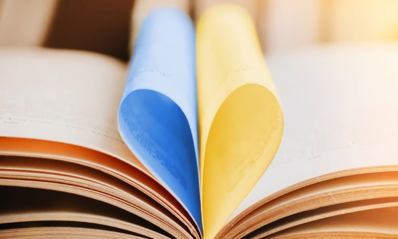 використовують українську мову