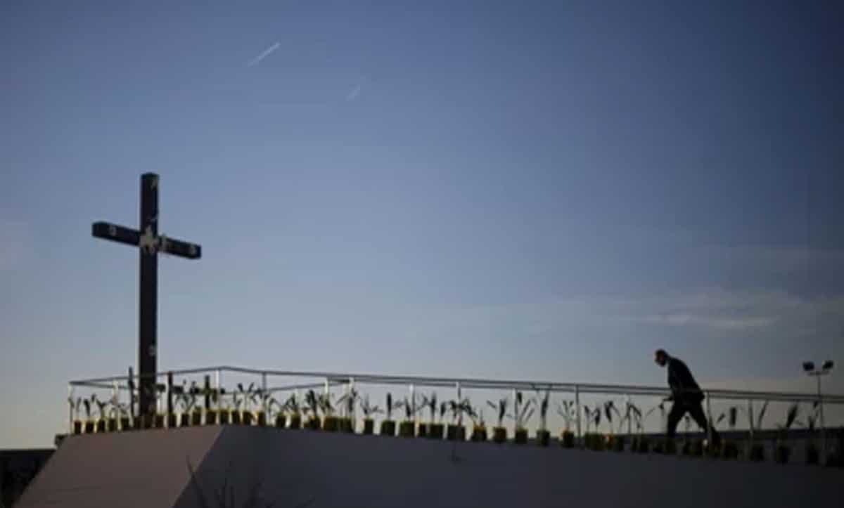 Несправедливе Євангеліє