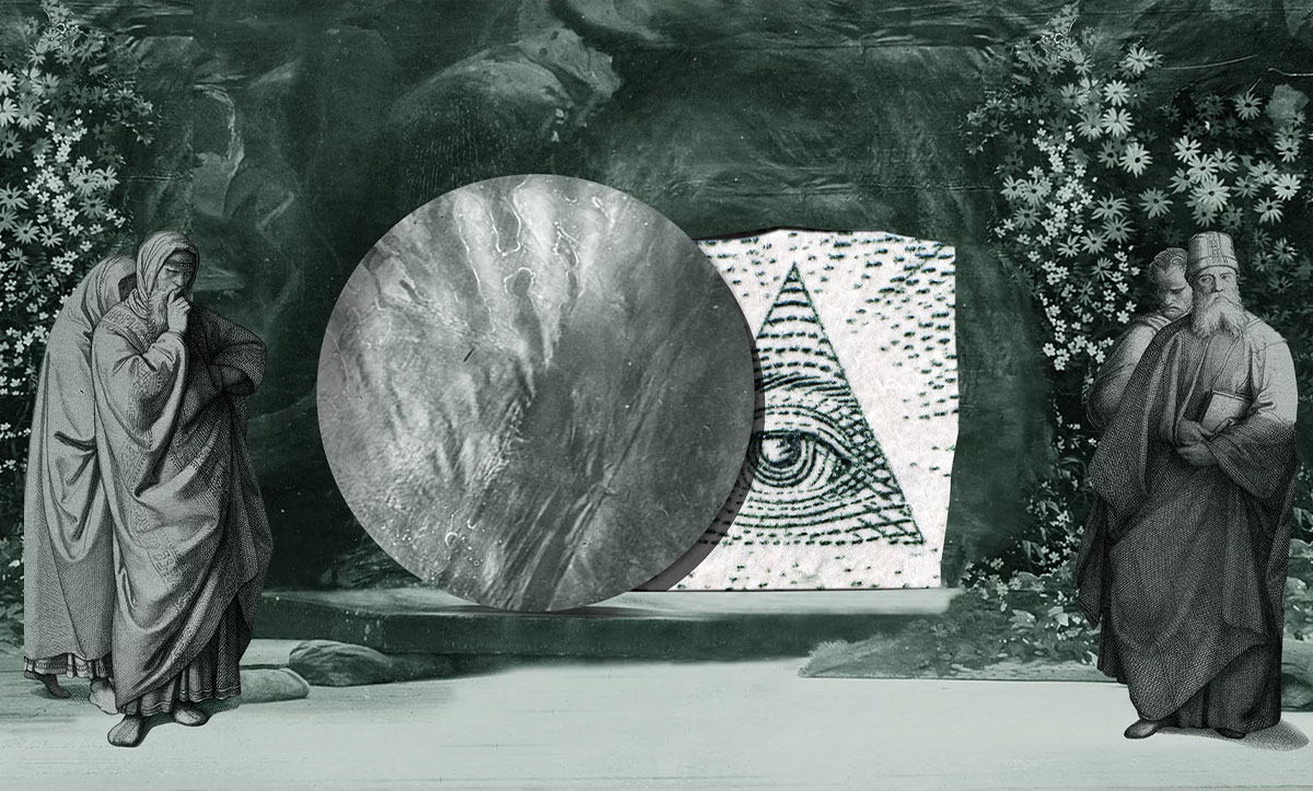 святкування Воскресіння Ісуса