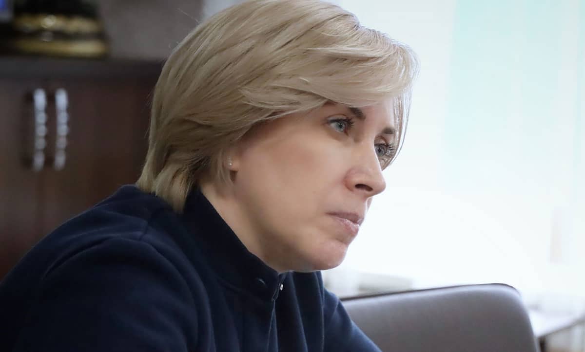 внутрішньо переміщені особи