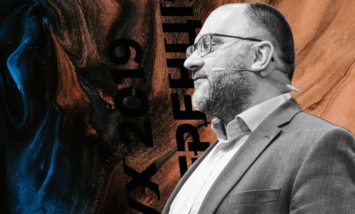 Молитва за УПЦ