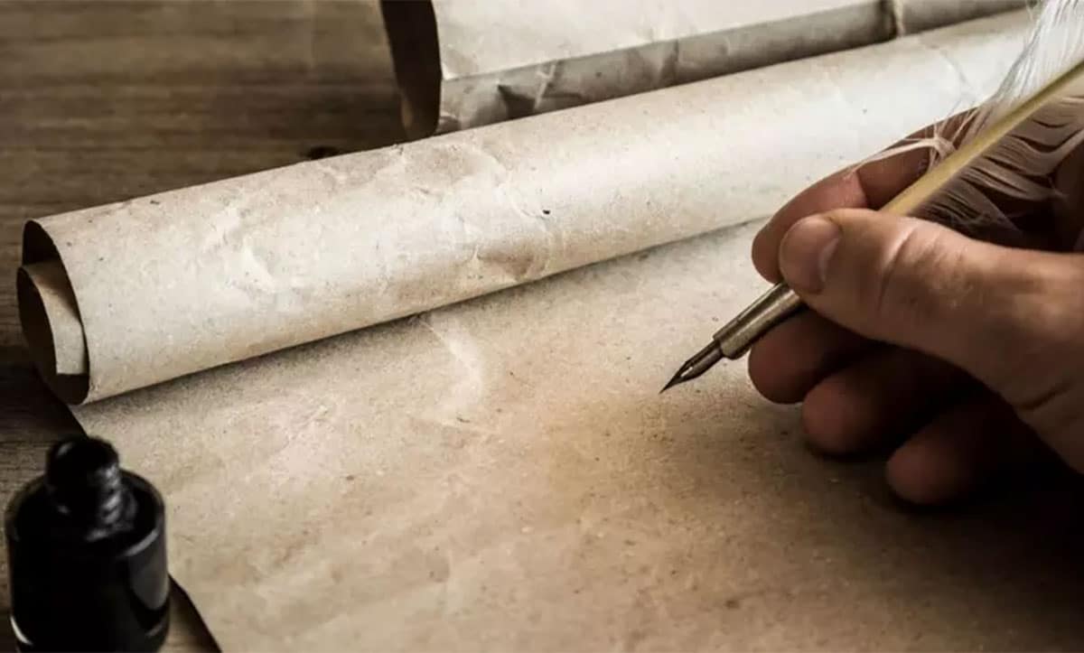 фрагмент Євангелія