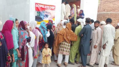 очна клініка в Киргизстані