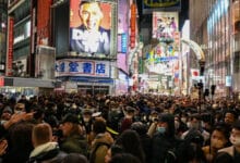 зменшення чисельності населення