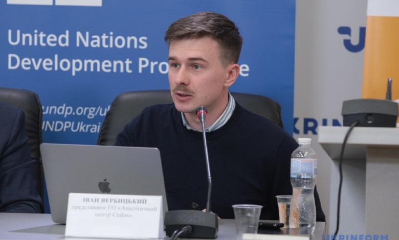 Вплив війни