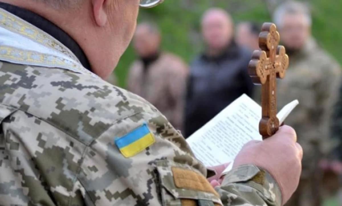 капеланська діяльність