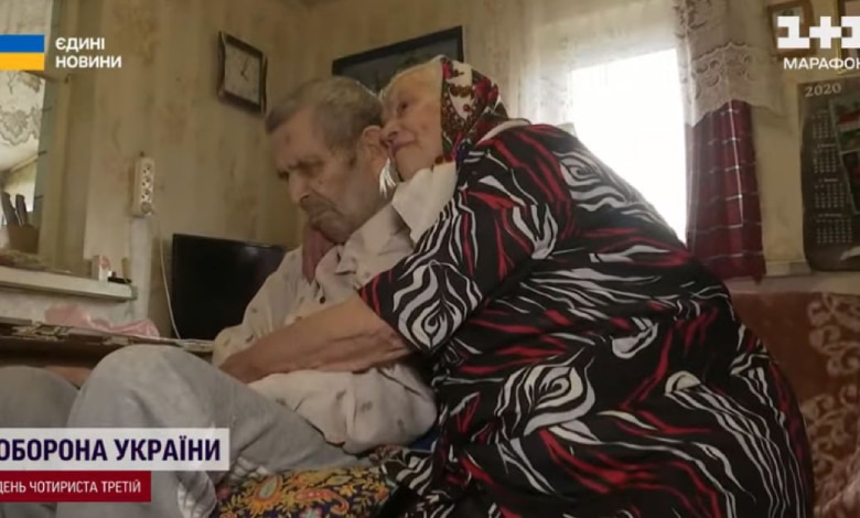 рекорд за тривалістю шлюбу