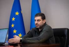 Спецслужби РФ