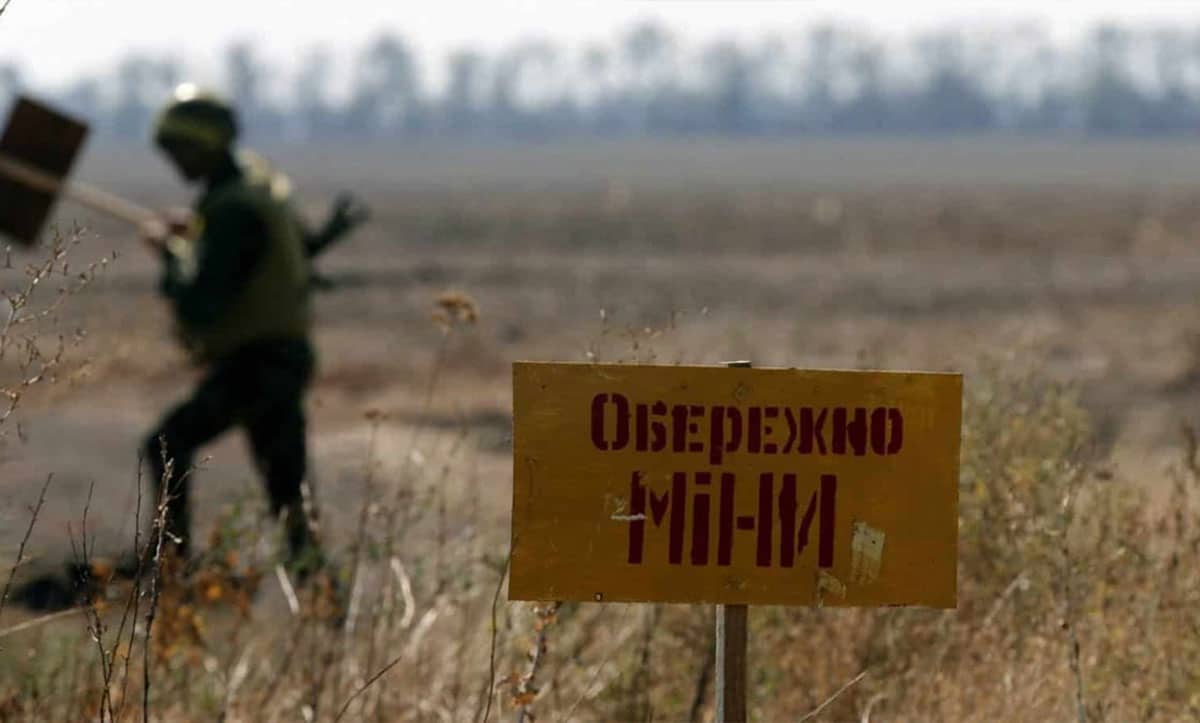 розмінування України