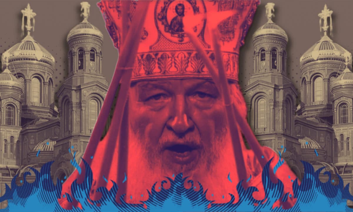 релігійні переслідування в Україні