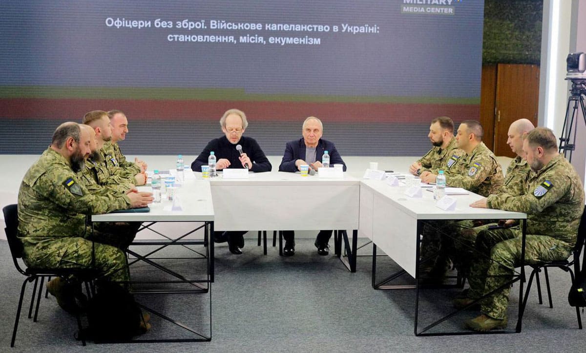 штатні військові капелани